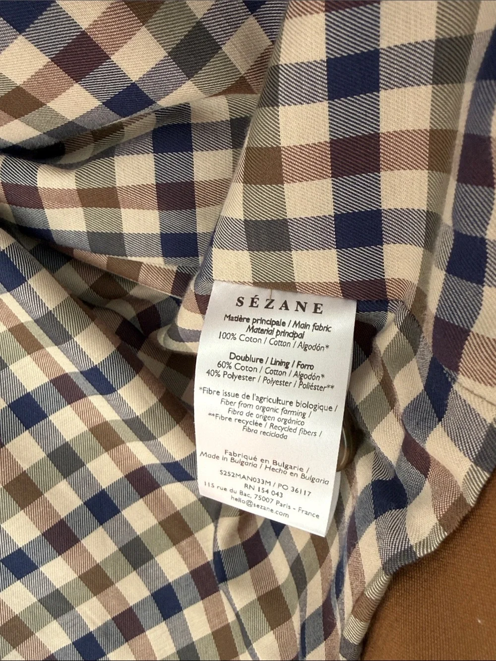 Sezane Camel Brown Short Trench Jacket - Picture 5 of 5